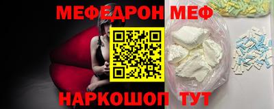 mdpv Чапаевск