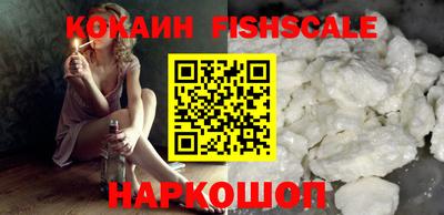 мескалин Чебаркуль