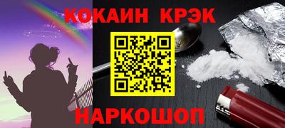 сатива Чебоксары