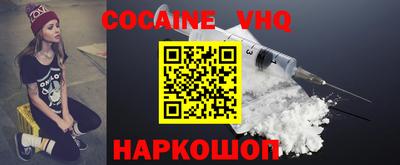 сатива Чебоксары