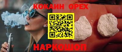 сатива Чебоксары
