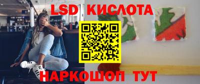 mdpv Чапаевск