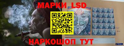 сатива Чебоксары