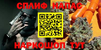 mdpv Чапаевск