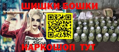 mdpv Чапаевск