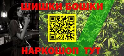 mdpv Чапаевск