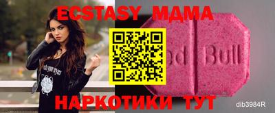 сатива Чебоксары