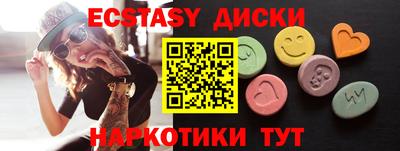 сатива Чебоксары