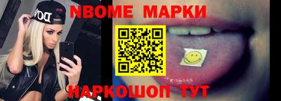 mdpv Чапаевск