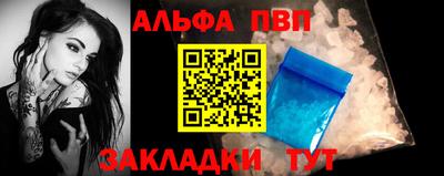 сатива Чебоксары