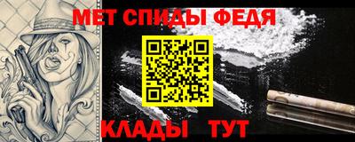 mdpv Чапаевск