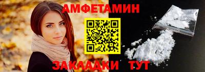 mdpv Чапаевск