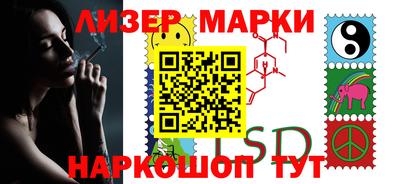 сатива Чебоксары