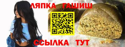 mdpv Чапаевск