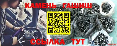 mdpv Чапаевск