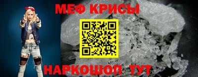 mdpv Чапаевск