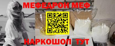 сатива Чебоксары
