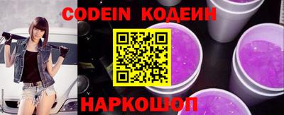 сатива Чебоксары