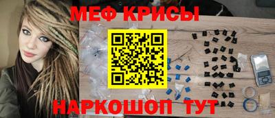 mdpv Чапаевск