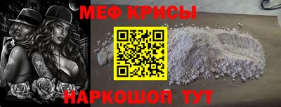 сатива Чебоксары