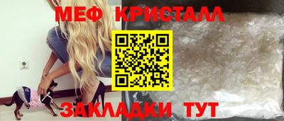сатива Чебоксары